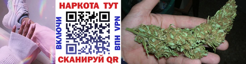 Купить наркотик Соль-Илецк APVP  Мефедрон  Cocaine  Гашиш  Конопля 
