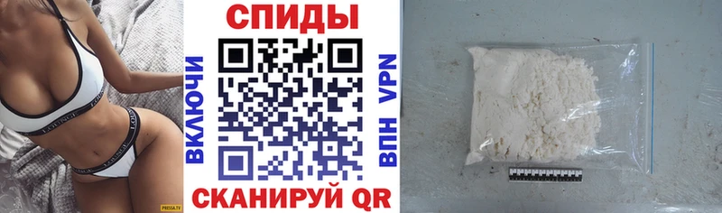 Амфетамин 97%  KRAKEN как зайти  Соль-Илецк 