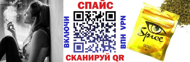 Бутират бутандиол Соль-Илецк