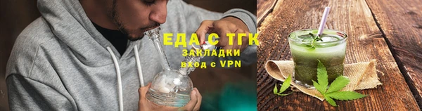 первитин Няндома
