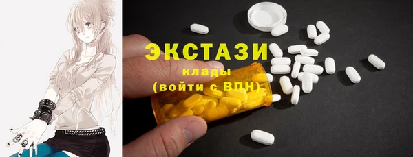 ешки Нязепетровск