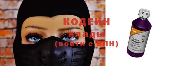 кристаллы Баксан