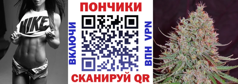 blacksprut зеркало  Соль-Илецк  Марихуана OG Kush 